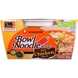 Hot & Spicy Chicken Ramen 3.03oz