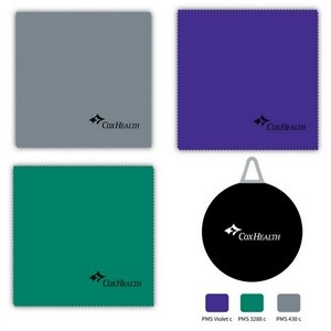 Lens Microfiber Cloth with Keychain Pouch